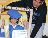 Entebbe Junior School Grad 2015 207